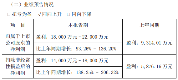 银联POS机.jpg